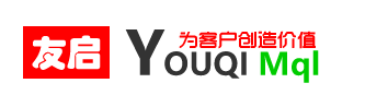 安检设备厂家响应式网站模板